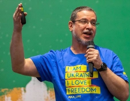 "Нелюді" - Валерій Пекар