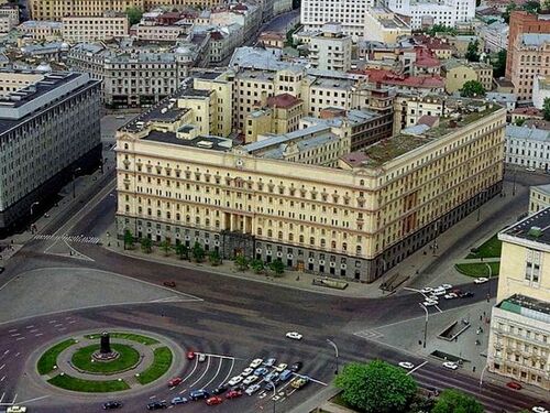 "ГОСУДАРСТВЕННЫЙ ТЕРРОРИЗМ" - Юрий Христензен