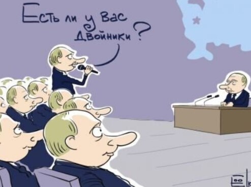 "Усі кістяки схожі…" - Ігор Гулик