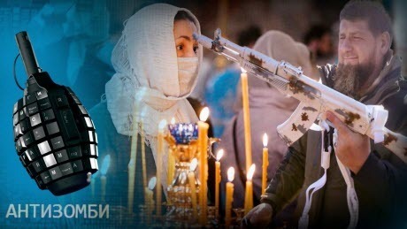 Кадыров объявил Джихад украинцам. Такого не ожидал никто — Антизомби