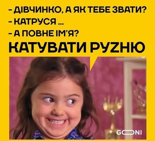 Інформація щодо поточних втрат рф внаслідок санкцій, станом на 27.06.2022