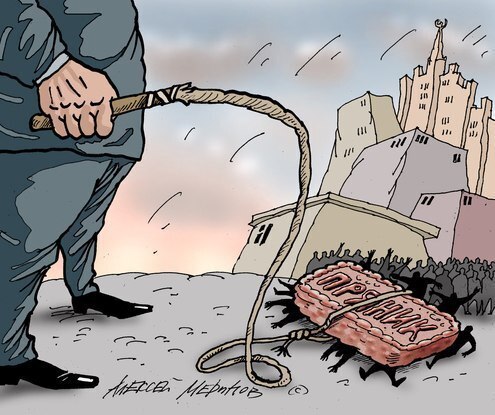 Дегуманизация России