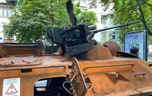 "Рашистів на дно - 07.07.2022" - Ростислав Павленко