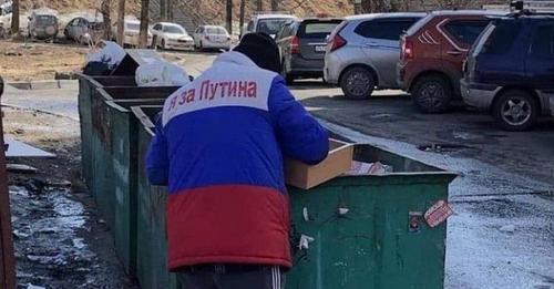 "Жизнь в русском мире, или Размышления о морали" - Олена Степова