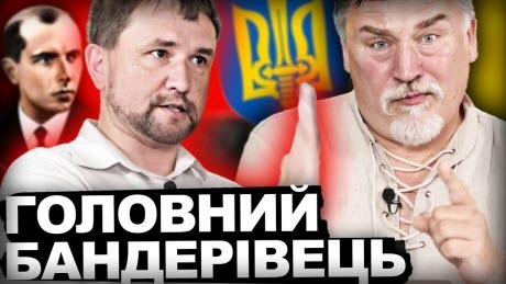 ІСТОРИК ВІДКРИВ ТАЄМНИЦЮ 20-го СТОРІЧЧЯ | Володимир В'ятрович на імені Т.Г. Шевченка