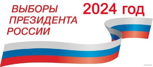 Сито Сократа: Время хромой утки