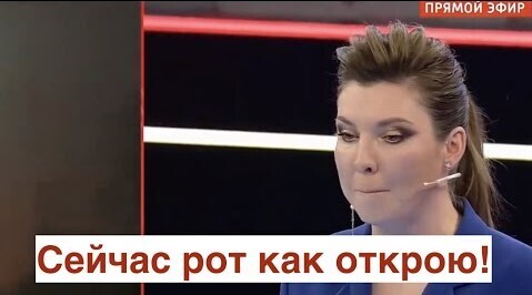 "Олькины ноу-хау: как росТВ зовёт на войну" - Роман Цимбалюк (ВИДЕО)