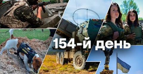 "Середа, ранок. Що важливого?" - Тетяна Геращенко