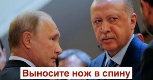"Когда будет нож в спину: Херсон" - Роман Цимбалюк (ВИДЕО)