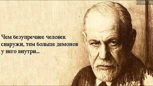 «Волшебное слово НЕТ» 