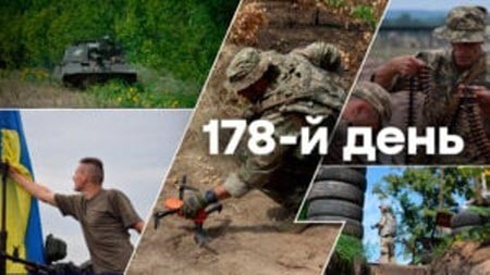 "Субота, вечір. Що важливого?" - Тетяна Геращенко