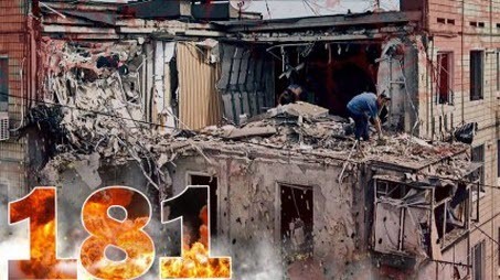 "Вівторок, ранок. Що важливого?" - Тетяна Геращенко
