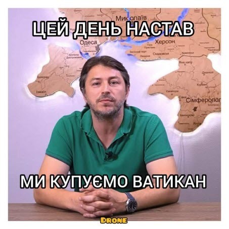 Ще трохи по піару притулі та притулянтам до нього