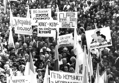 "Искусство расставания" - Виталий Портников