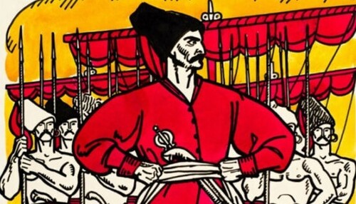 9 вересня: цікаво знати