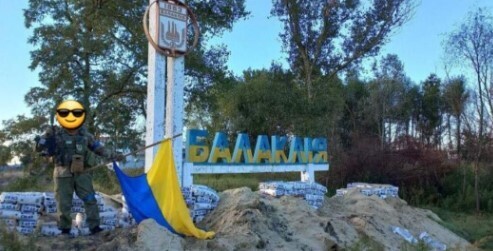 "Никогда не говори никогда..." - Олена Кудренко