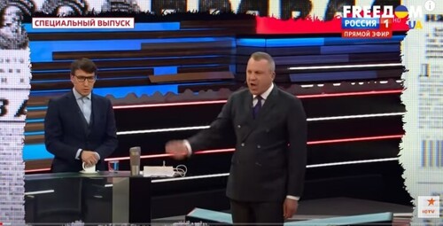 Антизомби — полный выпуск