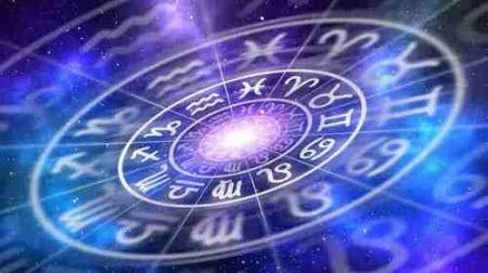 Гороскоп на 17 октября 2022 года