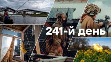"Субота, вечір. Що важливого?" - Тетяна Геращенко
