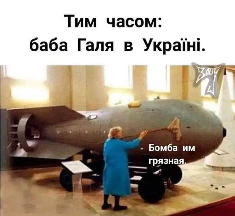 Image httpsspektrnewsinuaimg2022101674167414_960xx_jpg