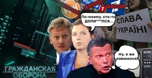 ДОУГРОЖАЛИСЬ! Казахстан НАВСЕГДА ЗАКРЫЛ РОТ пропагандистам! Симоньян в ШОКЕ - Гражданская оборона