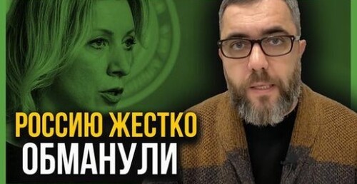 "РОССИЯ ОБЪЯВИТ ВОЙНУ, если УКРАИНА НЕ СДАСТСЯ!" - Алексей Петров (ВИДЕО)