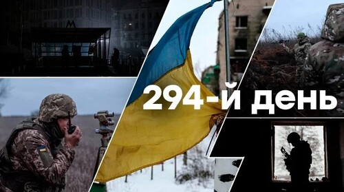 "Середа, ранок. Що важливого?" - Тетяна Геращенко