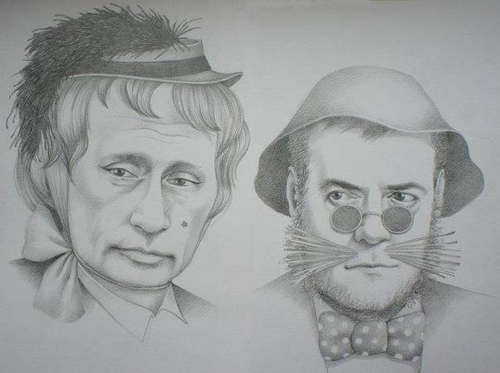 Портрет