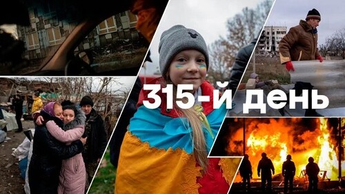 "Середа, ранок. Що важливого?" - Тетяна Геращенко