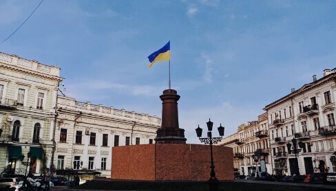 ...але є велика надія
