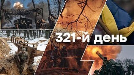 "Вівторок, вечір. Що важливого?" - Тетяна Геращенко