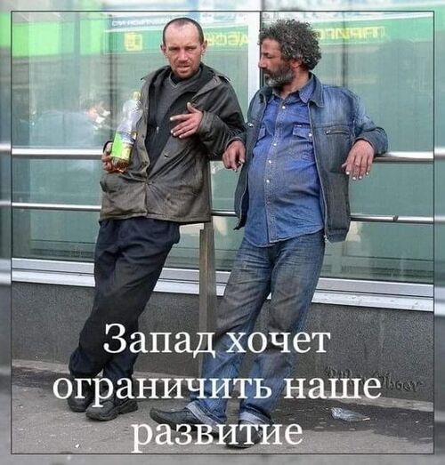 Інформація щодо поточних втрат рф внаслідок  санкцій станом на 19.02.2023
