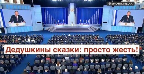 "У Путина заело пластинку: о чём умолчал повелитель бункера?" - Роман Цимбалюк (ВИДЕО)