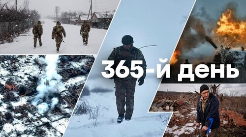 "П'ятниця, вечір. Що важливого?" - Тетяна Геращенко