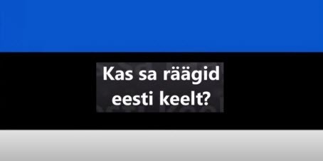 Естонська мова: Урок 59 - На пошті