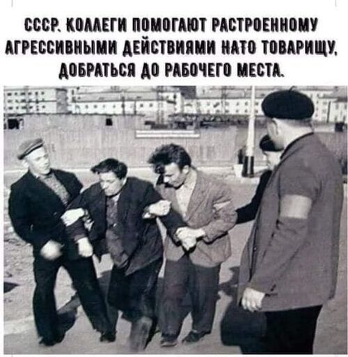 Інформація щодо поточних втрат рф внаслідок  санкцій станом на 02.03.2023