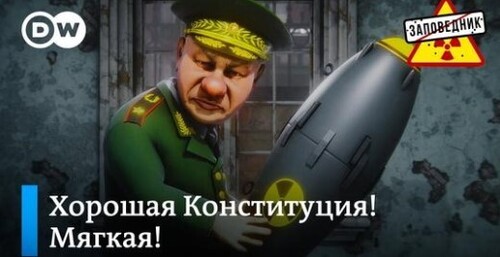 Просроченное оружие России. Вакансии на Западе. Китай тестирует санкции – "Заповедник"