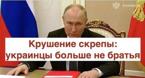 "Вопрос чрезвычайной важности: Путин собрал Совбез. Нужна ротация пропагандистов!" - Роман Цимбалюк (ВИДЕО)