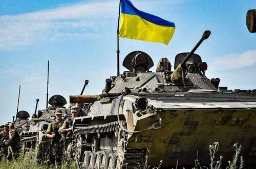 "Неділя, вечір. Що важливого?" - Тетяна Геращенко