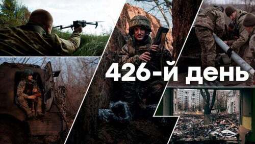 "Вівторок, ранок. Що важливого?" - Тетяна Геращенко