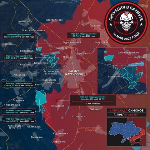 После 9 мая российские силы оставили под Бахмутом в 20 раз больше территории, чем захватили в городе