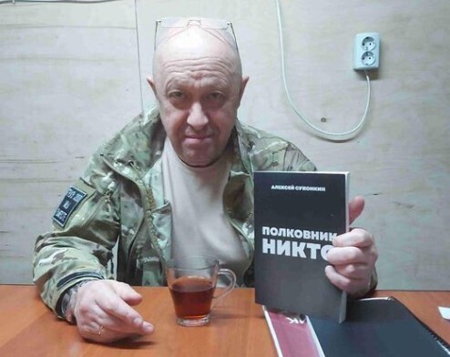 «КАТАСТРОФИЧЕСКИЙ УСПЕХ»