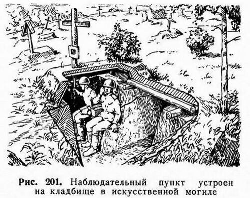 "Взорвана изнутри" - Дмитрий Чернышов