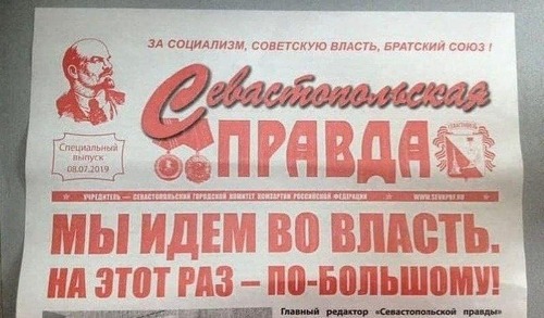 Інформація щодо поточних втрат рф внаслідок  санкцій, станом на 11.07.2023
