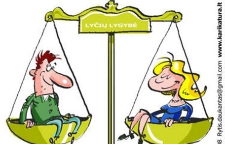 Как мужчины оценивают и выбирают женщин