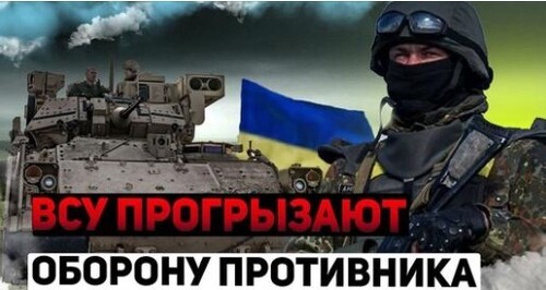 "Обстановка на фронте" - Сергей Ауслендер