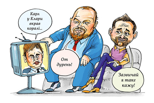 "Подслушанный разговор В.Зеленского с Э.Блинкеном" - Олег Ельцов