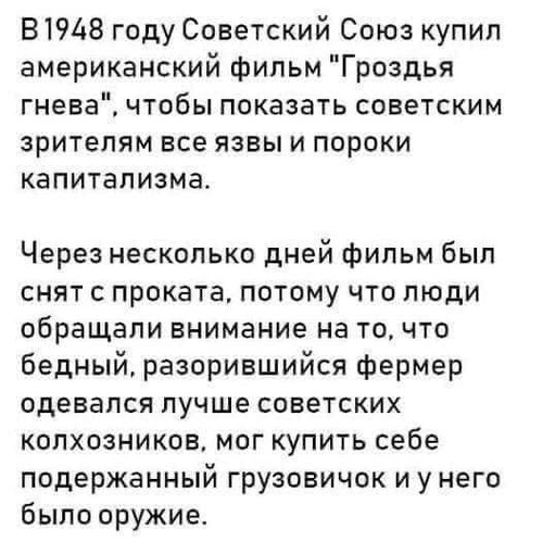 Інформація щодо поточних втрат рф внаслідок санкцій, станом на 09.10.2023