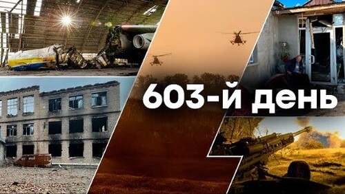 "Четвер, ранок. Що важливого?" - Тетяна Геращенко