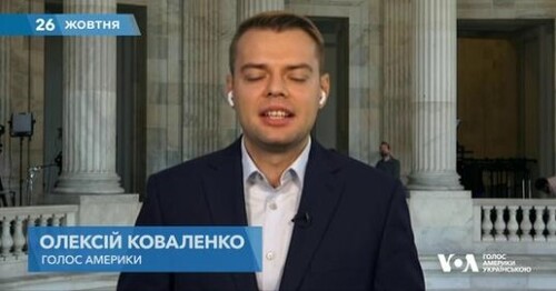 Брифінг. Чого очікувати від нового спікера Палати представників?
